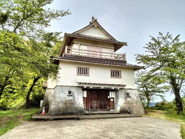 松代城(越後国)の写真1