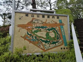 岡城（朝霞城）の登城記録(けいいちさん)