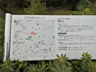 岡城（朝霞城）の登城記録(けいいちさん)