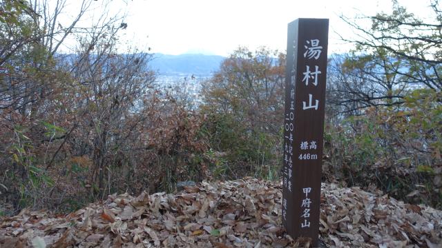 湯村山城の写真1