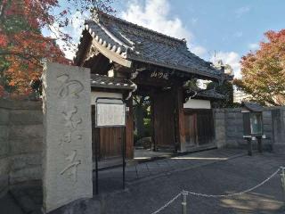 滝野川城の登城記録(けいいちさん)