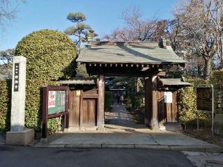 稲付城の登城記録(けいいちさん)