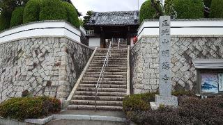 下社城の登城記録(オカドンさん)