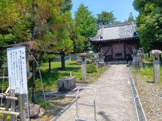 加賀野城の登城記録(生涯足軽さん)