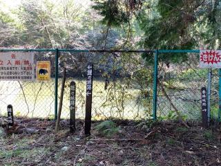 番場城の登城記録(くーさん)