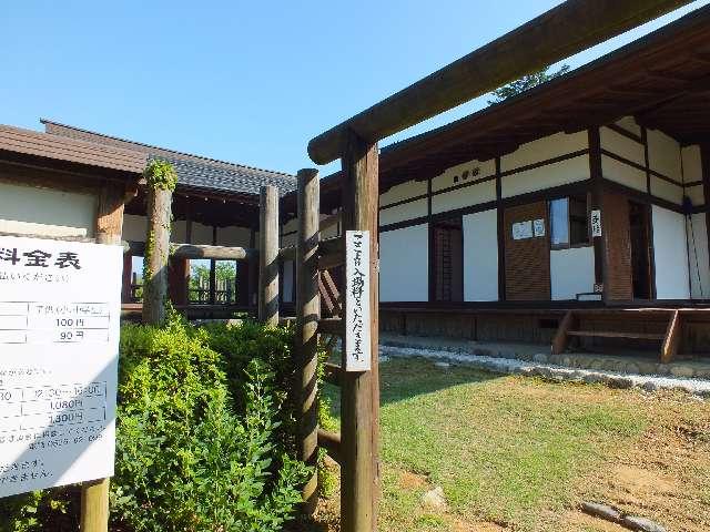 愛知県北設楽郡設楽町大字田峰字城9 田峰城の写真1