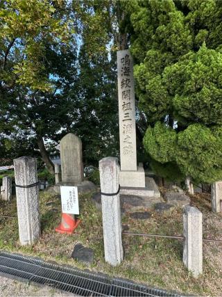 善照寺砦の登城記録(清正さん)