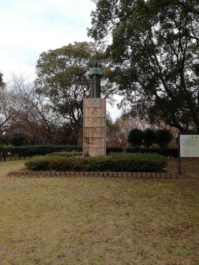 熊本県宇土市神馬町２８０ 近世宇土城の写真2