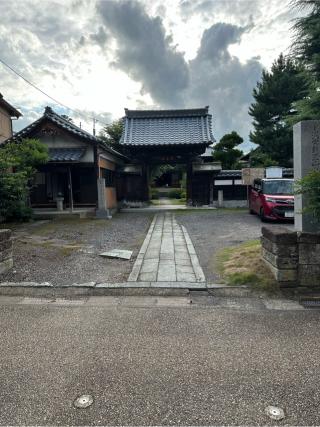 龍門寺城の登城記録(清正さん)