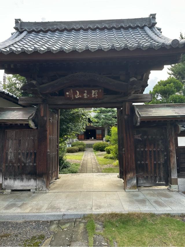 福井県越前市本町９−５ 龍門寺城の写真3