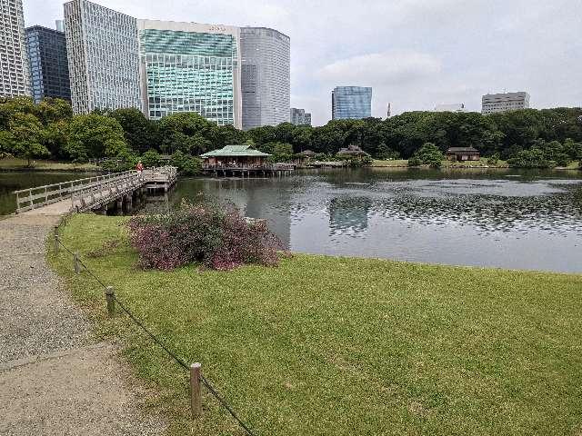 東京都中央区浜離宮庭園1 浜御殿の写真1