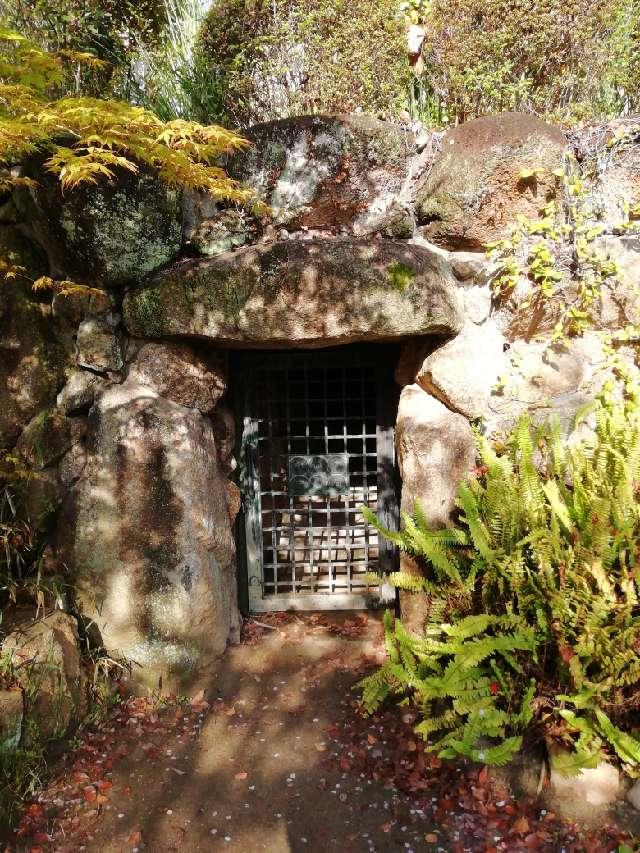 大阪府大阪市天王寺区餌差町 真田丸出城の写真5