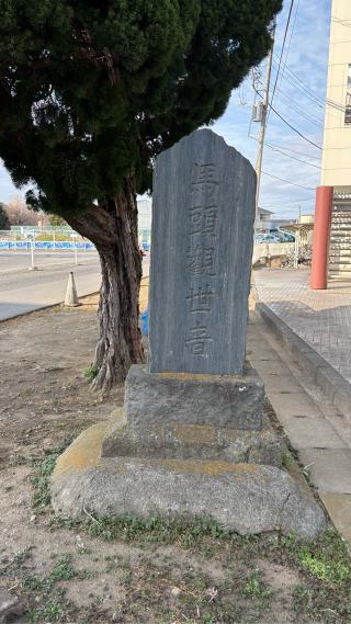 大木城の登城記録(みねさん)