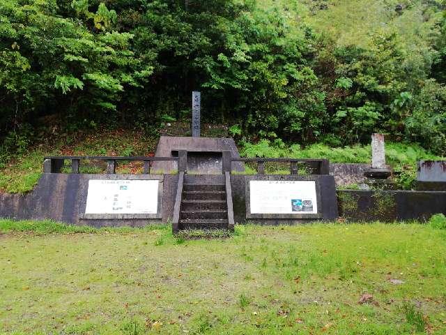 鹿児島県奄美市笠利町赤又の池 赤木名城の写真4