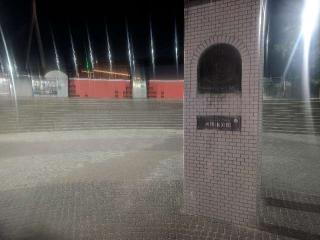 天保山台場の登城記録(千　百万さん)