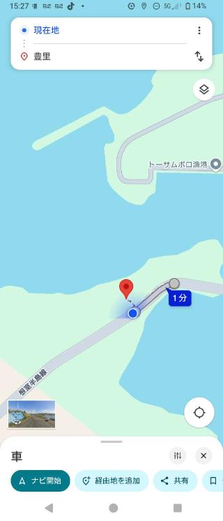 トーサムポロ沼4チャシの登城記録(タケローさん)