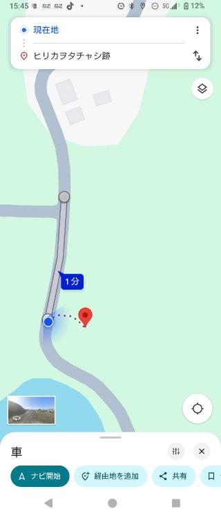 ピリカヲタチャシの登城記録(タケローさん)