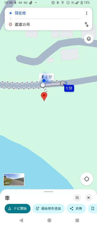 トーサムポロ沼2チャシの登城記録(タケローさん)