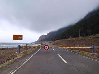 ヤムワッカチャシの登城記録(タケローさん)