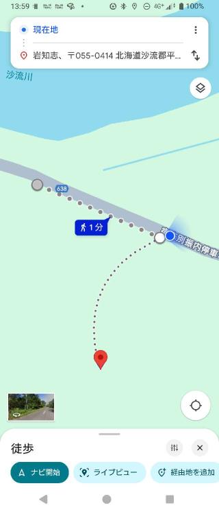 オタリマップチャシの登城記録(タケローさん)