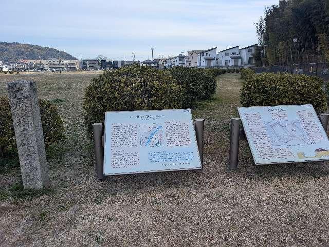 楠葉台場の写真1