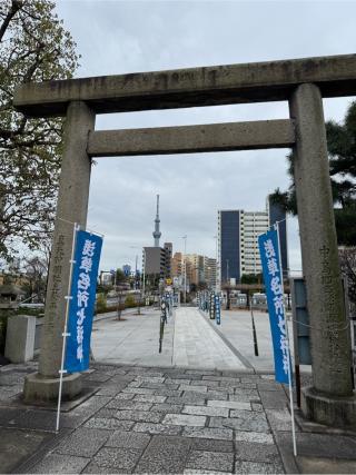 石浜城の登城記録(無極さん)