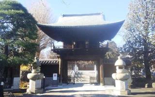 立川氏館の登城記録(けいいちさん)