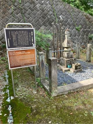 平山季重居館の登城記録(監督さん)