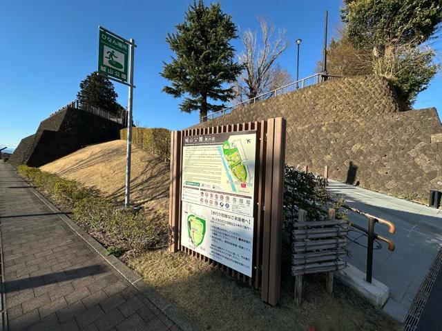 栃木県小山市城山町１丁目１ 小山城(祇園城)の写真7