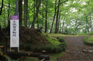 小山城の登城記録(こにーさん)