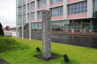 小山城の登城記録(こにーさん)