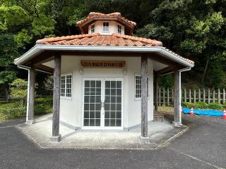 河内浦城の登城記録(テッチンさん)