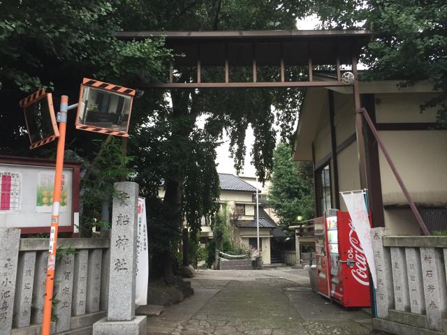 東京都品川区西品川３丁目１６−３１ 品川氏館の写真1