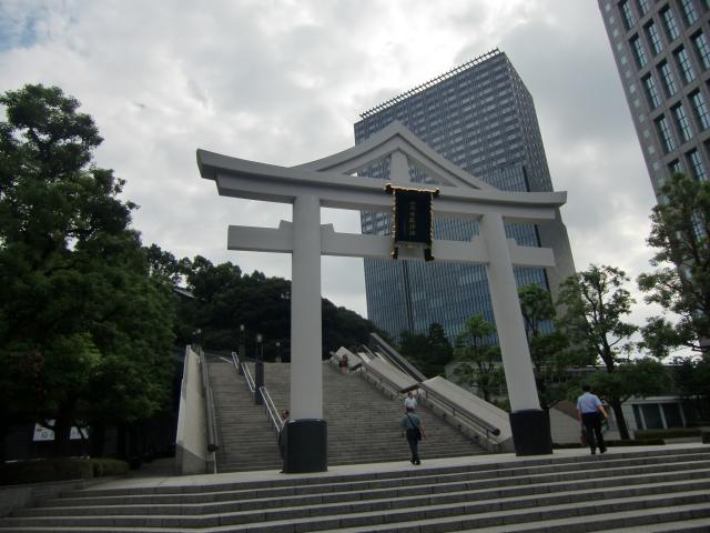 東京都千代田区永田町２丁目１０−６ 星ヶ岡城の写真1