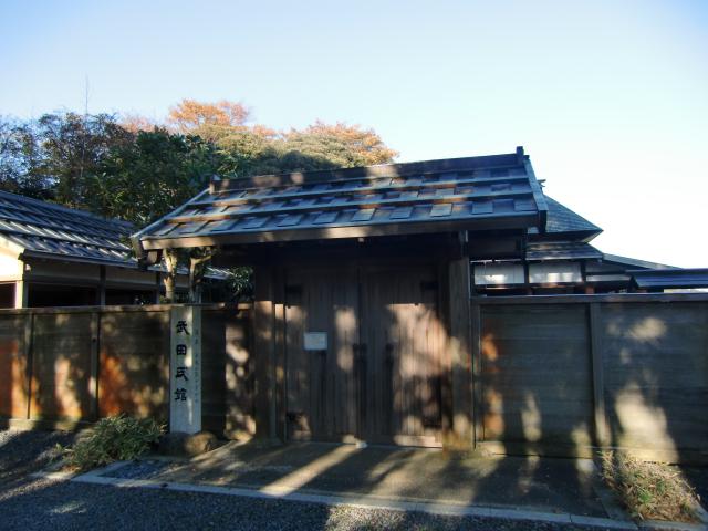 武田氏館の写真1