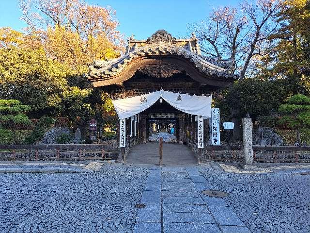 栃木県足利市家富町２２２０ 足利氏館の写真2