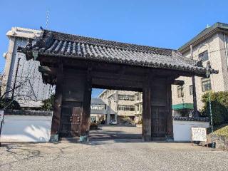 西条陣屋の登城記録(泰成さん)