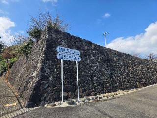 鹿島城の登城記録(LEVINさん)