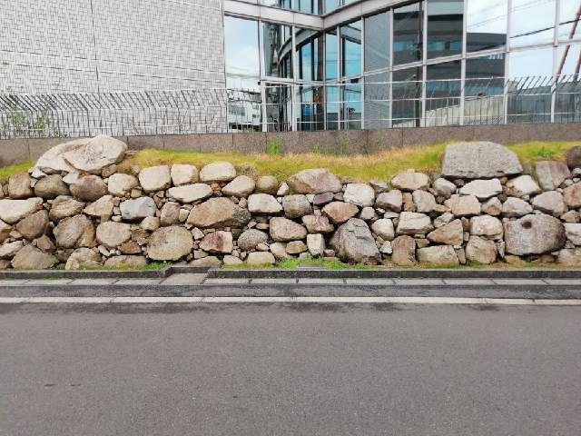 大阪府大阪市中央区大手前１丁目３ 豊臣大阪城の写真2