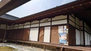 田峯城の登城記録(オカドンさん)