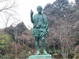松平氏館の登城記録(くーさん)