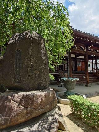 守口城の登城記録(気分は上昇さん)