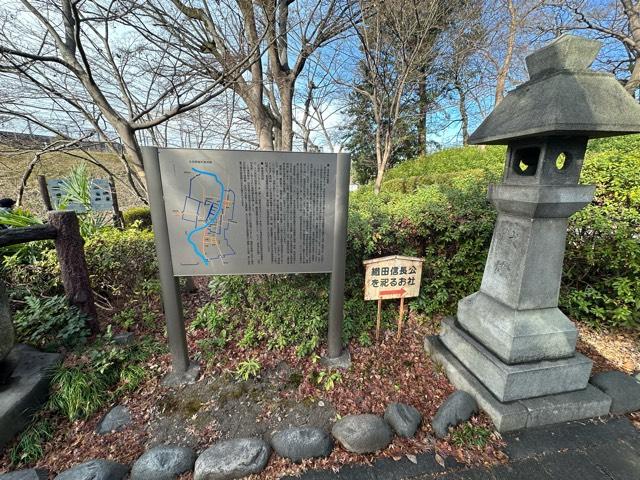 愛知県清須市清洲古城 清洲古城の写真3