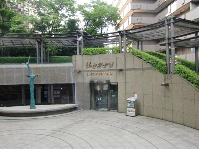 東京都港区虎ノ門５丁目６−６ 番神山城（太田道灌城）の写真1