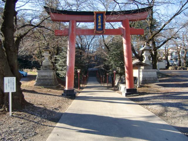 東京都町田市本町田８０２ 殿ノ城（井出沢城）の写真1