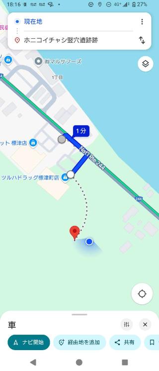 ホニコイチャシの登城記録(タケローさん)