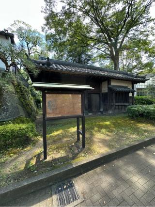 高崎城の登城記録(清正さん)