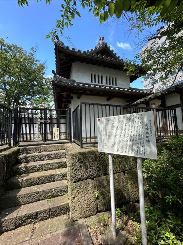 群馬県高崎市高松町 高崎城の写真3