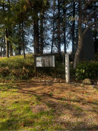 館林城の登城記録(やさかさん)