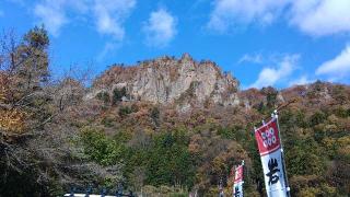 岩櫃城の登城記録(信濃さん)